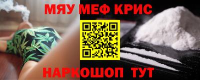 дмт Гусев