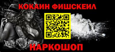 дмт Гусев