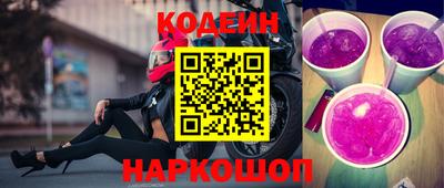 тгк Гусь-Хрустальный