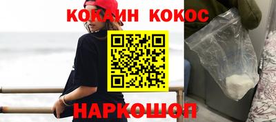 дмт Гусев