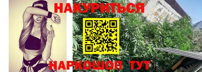 тгк Гусь-Хрустальный
