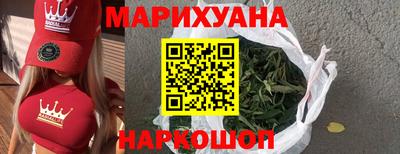 тгк Гусь-Хрустальный