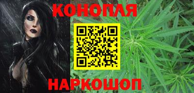 тгк Гусиноозёрск