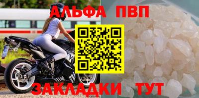дмт Гусев