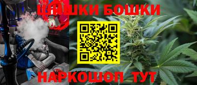 дмт Гусев