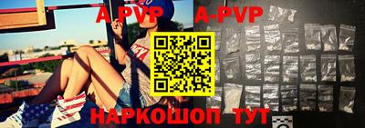 тгк Гусиноозёрск