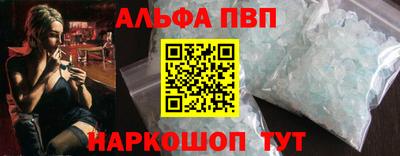 тгк Гусиноозёрск
