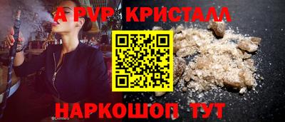 дмт Гусев
