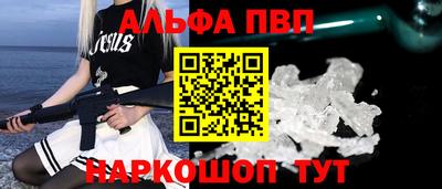 тгк Гусиноозёрск