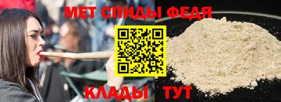 тгк Гусиноозёрск