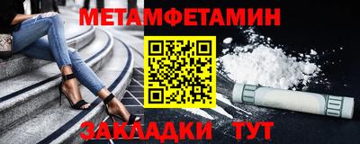 дмт Гусев