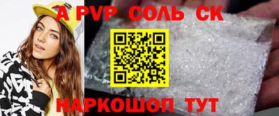 тгк Гусиноозёрск