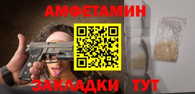 дмт Гусев