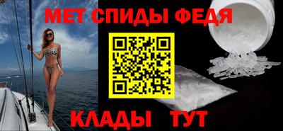 дмт Гусев