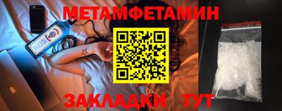 дмт Гусев