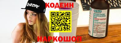 тгк Гусь-Хрустальный