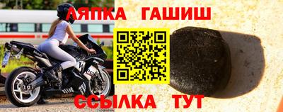 дмт Гусев