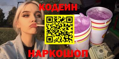 дмт Гусев