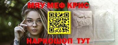 дмт Гусев