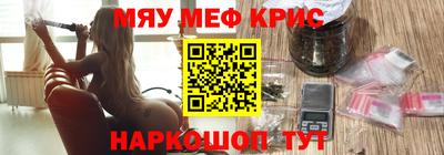 дмт Гусев
